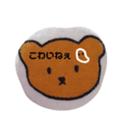 韓国風ゆるくまスタンプK（個別スタンプ：22）