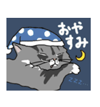 あいさつねこたち（個別スタンプ：10）