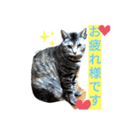 ガブリンチョ（個別スタンプ：5）