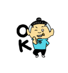 かんぷー君（個別スタンプ：2）