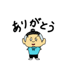 かんぷー君（個別スタンプ：5）