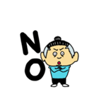 かんぷー君（個別スタンプ：16）