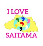 ザ·サイタマン=THE·SAITAMAN（個別スタンプ：2）