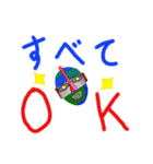 ザ·サイタマン=THE·SAITAMAN（個別スタンプ：6）