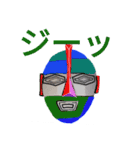 ザ·サイタマン=THE·SAITAMAN（個別スタンプ：9）