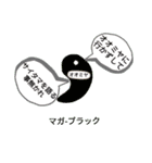 ザ·サイタマン=THE·SAITAMAN（個別スタンプ：18）