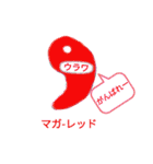ザ·サイタマン=THE·SAITAMAN（個別スタンプ：19）