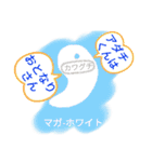 ザ·サイタマン=THE·SAITAMAN（個別スタンプ：24）