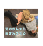 今日どこ飲みに行く❔（個別スタンプ：6）