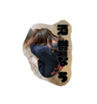 今日どこ飲みに行く❔（個別スタンプ：7）