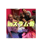 今日どこ飲みに行く❔（個別スタンプ：20）