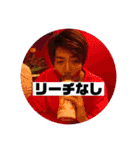 今日どこ飲みに行く❔（個別スタンプ：23）