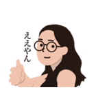 美娜子！REMASTERERD（個別スタンプ：1）