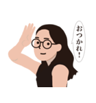 美娜子！REMASTERERD（個別スタンプ：2）