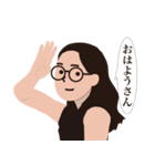美娜子！REMASTERERD（個別スタンプ：3）