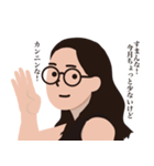 美娜子！REMASTERERD（個別スタンプ：4）