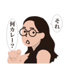 美娜子！REMASTERERD（個別スタンプ：5）