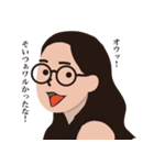 美娜子！REMASTERERD（個別スタンプ：10）