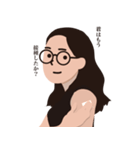 美娜子！REMASTERERD（個別スタンプ：12）