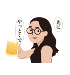 美娜子！REMASTERERD（個別スタンプ：13）