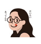 美娜子！REMASTERERD（個別スタンプ：14）