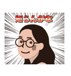 美娜子！REMASTERERD（個別スタンプ：15）