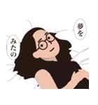 美娜子！REMASTERERD（個別スタンプ：16）