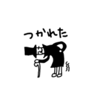 猫背おじさんスタンプ（個別スタンプ：8）