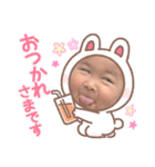 ぶさかわ☆スタンプ（個別スタンプ：1）