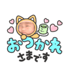ぶさかわ☆スタンプ（個別スタンプ：10）