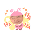 ぶさかわ☆スタンプ（個別スタンプ：14）