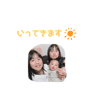 奏太-kanata-3（個別スタンプ：3）