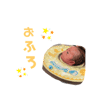 奏太-kanata-3（個別スタンプ：6）