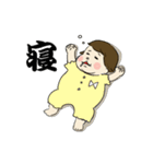女の子ママ（個別スタンプ：4）