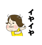 女の子ママ（個別スタンプ：5）