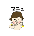 女の子ママ（個別スタンプ：6）