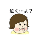 女の子ママ（個別スタンプ：7）