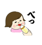 女の子ママ（個別スタンプ：11）