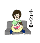 女の子ママ（個別スタンプ：13）