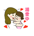 女の子ママ（個別スタンプ：15）