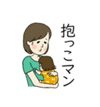 女の子ママ（個別スタンプ：16）