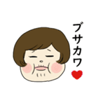 女の子ママ（個別スタンプ：18）