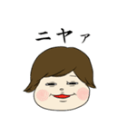 女の子ママ（個別スタンプ：22）