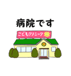 女の子ママ（個別スタンプ：27）