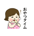 女の子ママ（個別スタンプ：29）