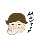 女の子ママ（個別スタンプ：30）