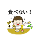 女の子ママ（個別スタンプ：31）