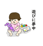 女の子ママ（個別スタンプ：37）