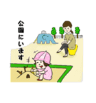 女の子ママ（個別スタンプ：38）
