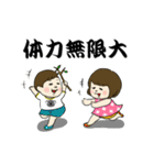 女の子ママ（個別スタンプ：39）